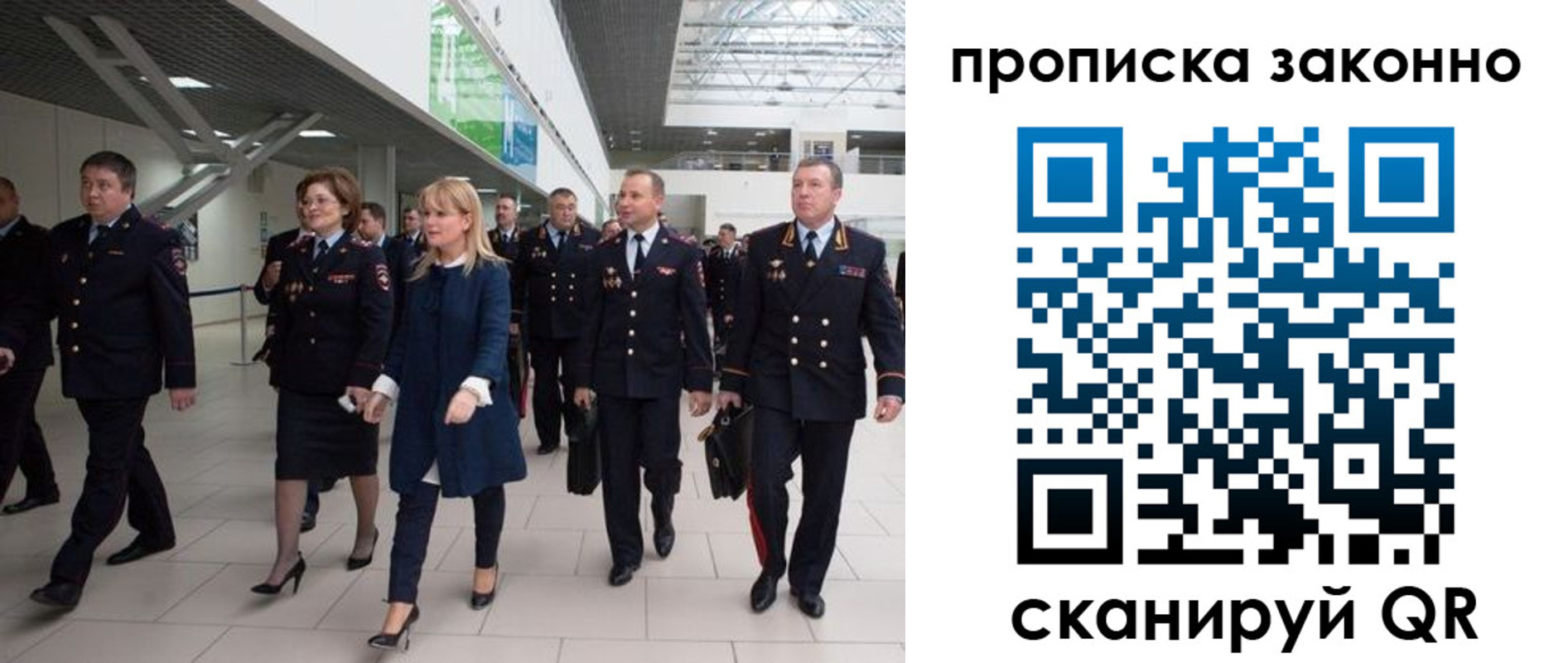 пропишу в квартире в Тутаеве