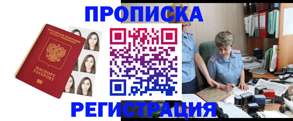 форма 3 в Тутаеве